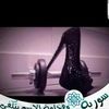 kholoudabou